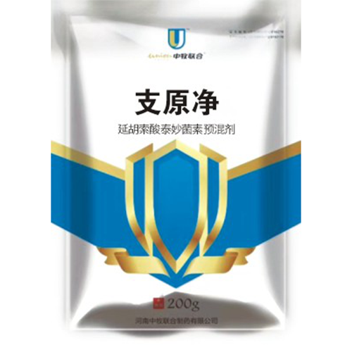 河南獸藥批發(fā)