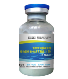 德迪農牧 德迪農牧